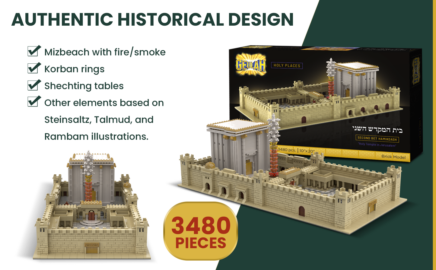 Geulah Second Bet Hamikdash Brick Model – 3,480 Pieces | 10” x 20” Holy Temple in Jerusalem Replica | Judaica Gift for Chanukah, Bar Mitzvah, Bas Mitzvah, Birthday | 10+ with Printed Manuals