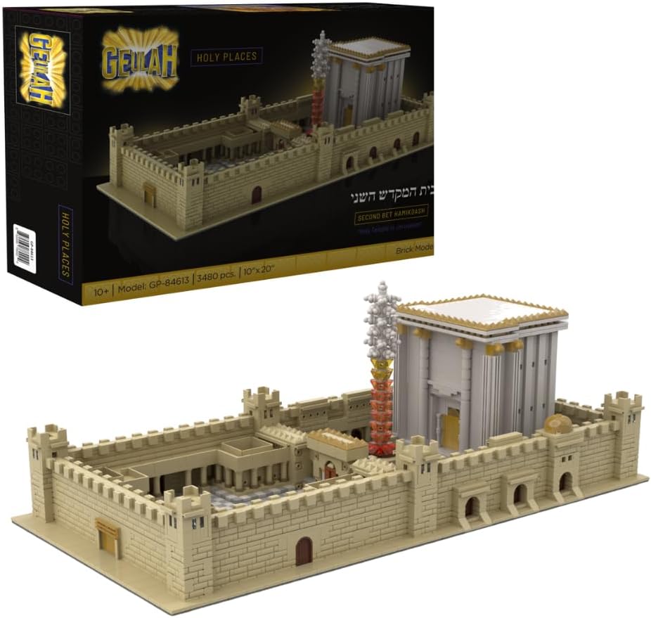 Geulah Second Bet Hamikdash Brick Model – 3,480 Pieces | 10” x 20” Holy Temple in Jerusalem Replica | Judaica Gift for Chanukah, Bar Mitzvah, Bas Mitzvah, Birthday | 10+ with Printed Manuals